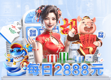 2026世界杯官方合作网站 1.5米阳台园林景观设计