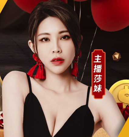 2026世界杯官方合作网站 深圳绿化工程是什么