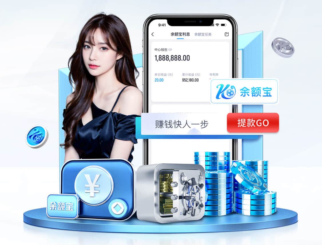 2026世界杯官方合作网站 江苏市政园林绿化工程服务