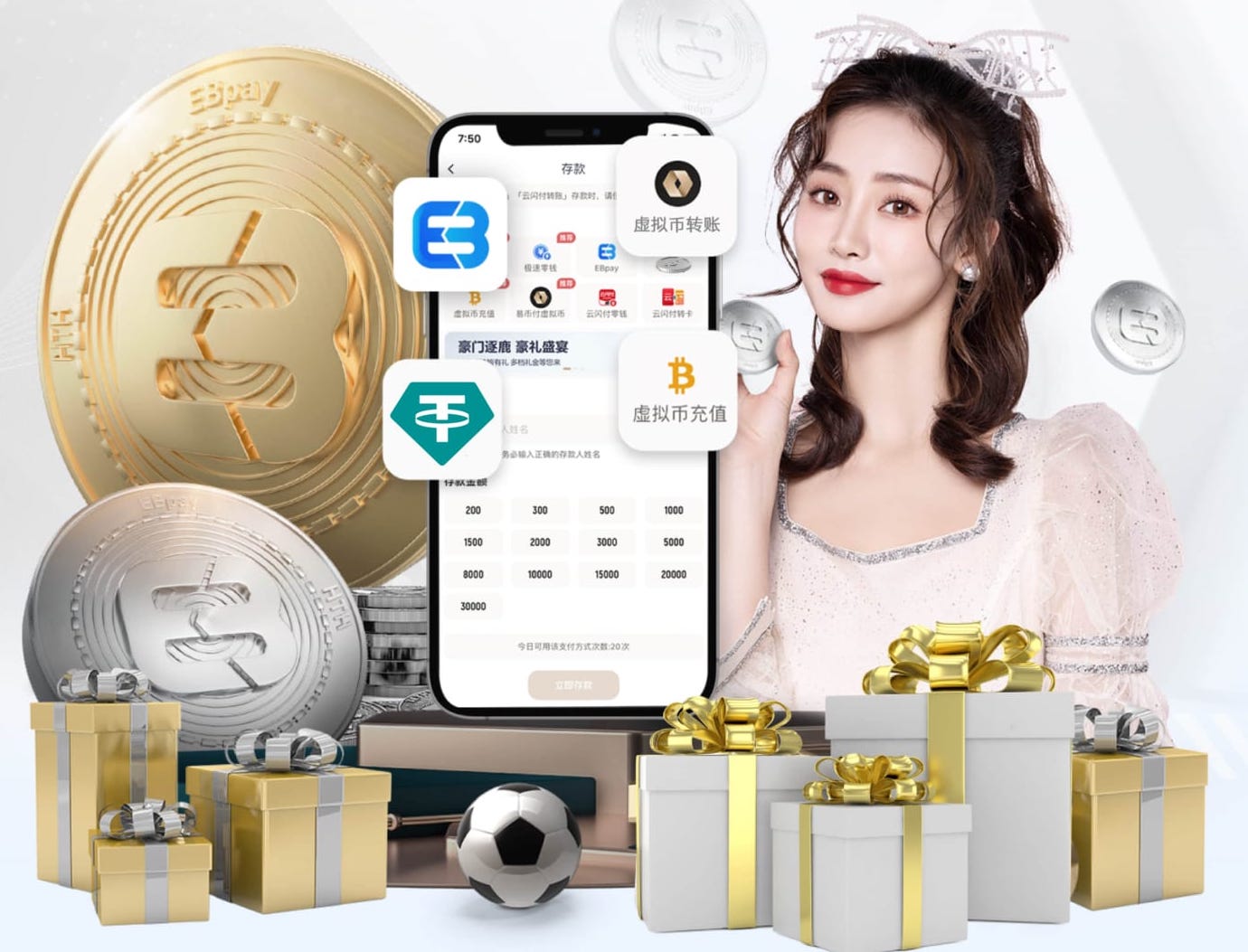 世界杯投彩app 绿化工程移交情况说明怎么写