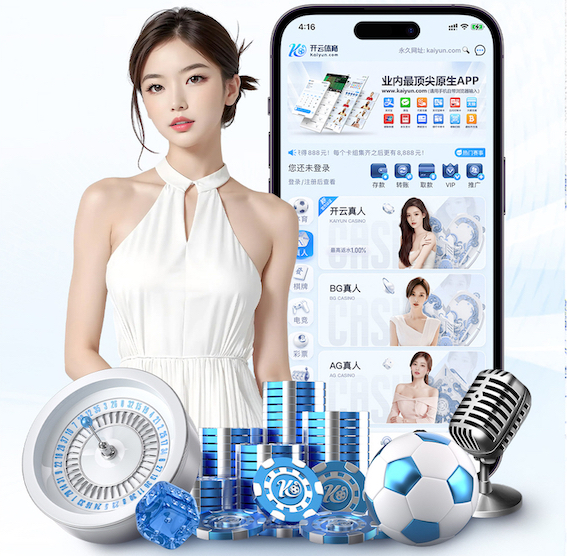 2026世界杯官网 加油站绿化工程设计规范