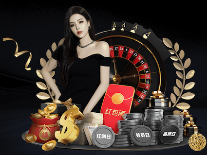 2026世界杯官网 茶楼天台园林景观设计方案