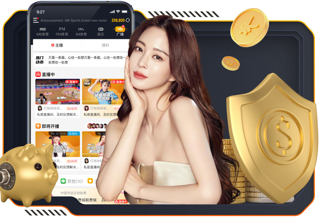 世界杯投彩app 大石园林景观设计
