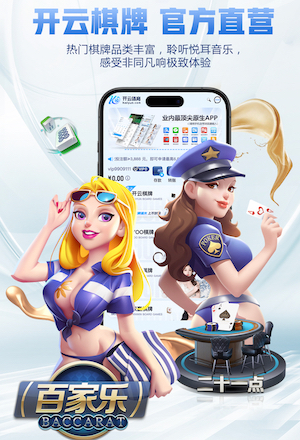 世界杯投彩app 龙柏石楠绿化工程