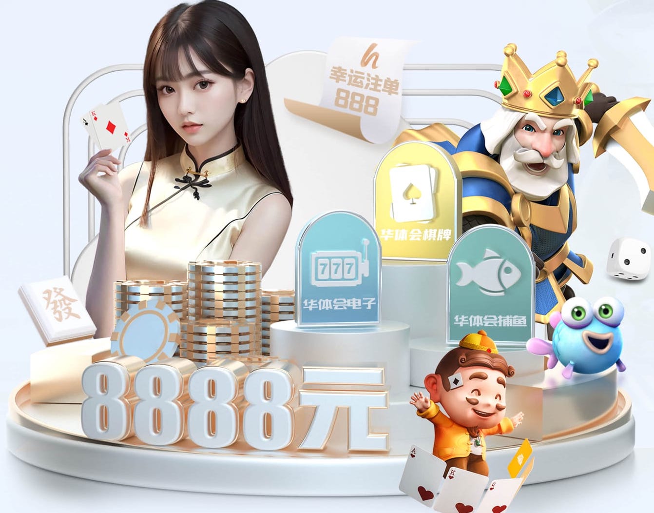 2026世界杯指定网站 花园园林景观设计