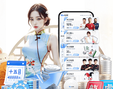 2026世界杯官方合作网站 道路绿化工程融资成本